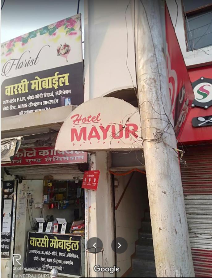 Hotel Mayur Gorakhpur Eksteriør billede